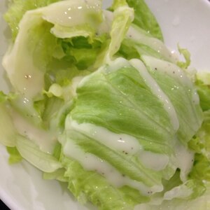 話題の50 洗い パリッパリッ レタスサラダ レシピ 作り方 By カゲジジ 楽天レシピ 話題の50 洗い パリッパリッ レタスサラダ レシピ 作り方 By カゲジジ 楽天レシピ